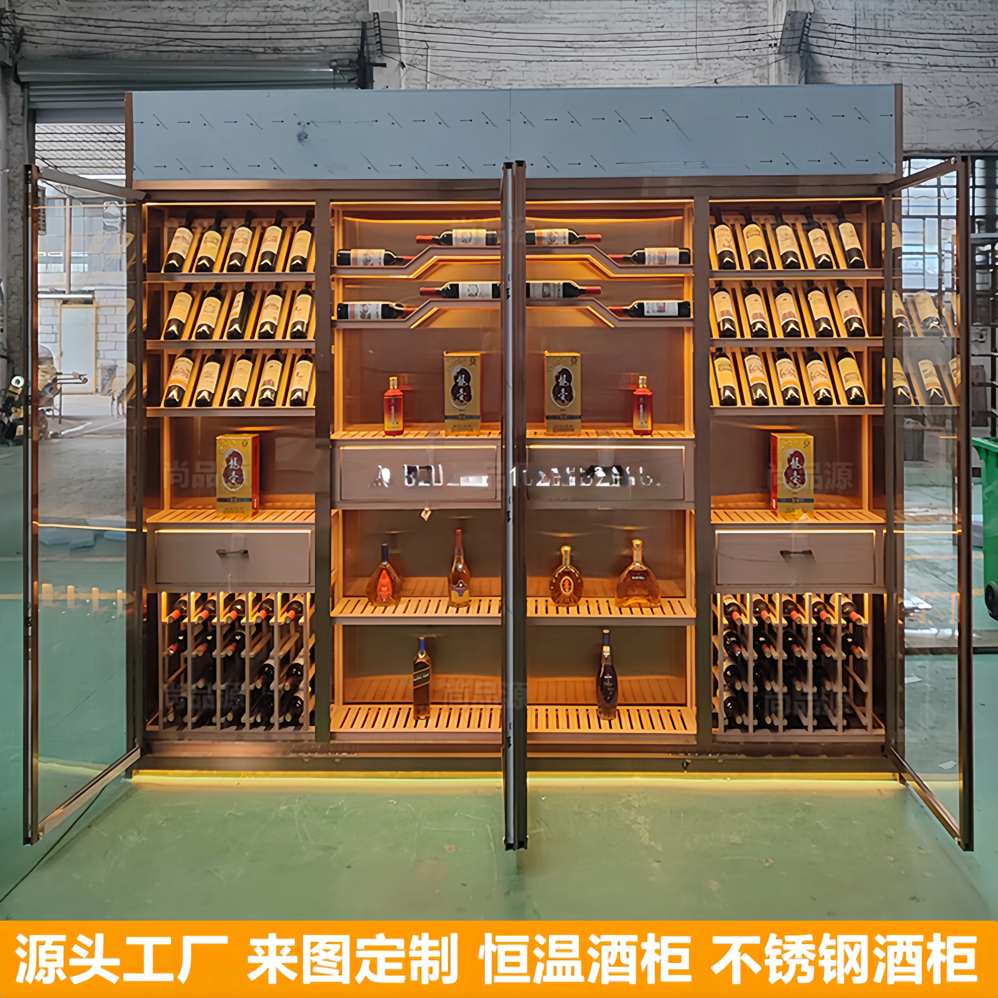 Modern light luxury stainless steel wine cabinet,custom constant temperature red wine cabinet,wine cellar wine cabinet