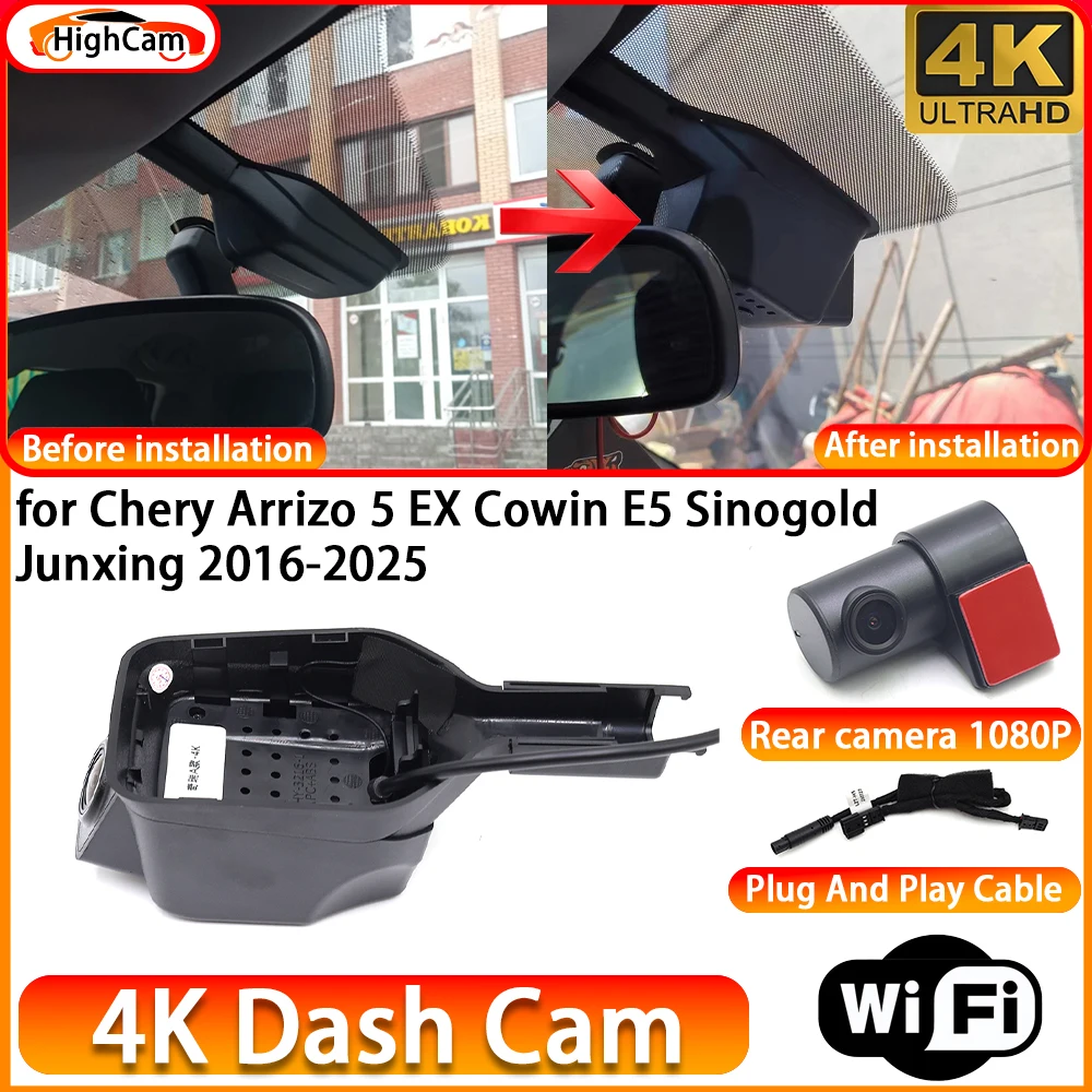 HighCam for Chery Arrizo 5 EX Cowin E5 Sinogold Junxing 2016-2025 OEM 4K DVR Dash Cam Front Rear Camera WiFi Video Recorder