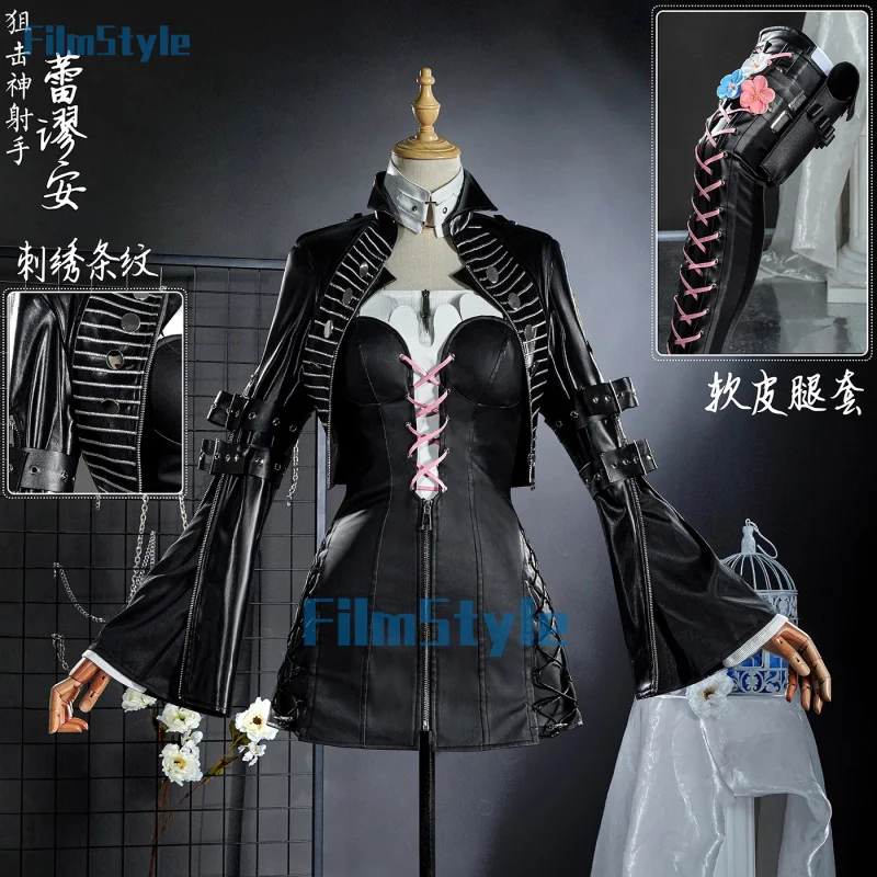 

Arknights Lemuen Cosplay Costume Uniform Halloween Carnival Party Christmas Play Role Clothes Clothing for Femen