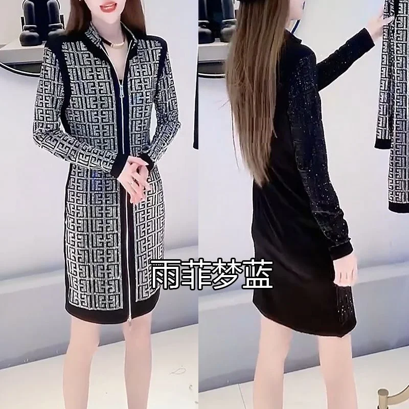 Spring and Autumn New Rolled Diamond Mid length Style Temperament Zipper Cardigan Long Sleeve Elastic Slim Dress Women's Trend