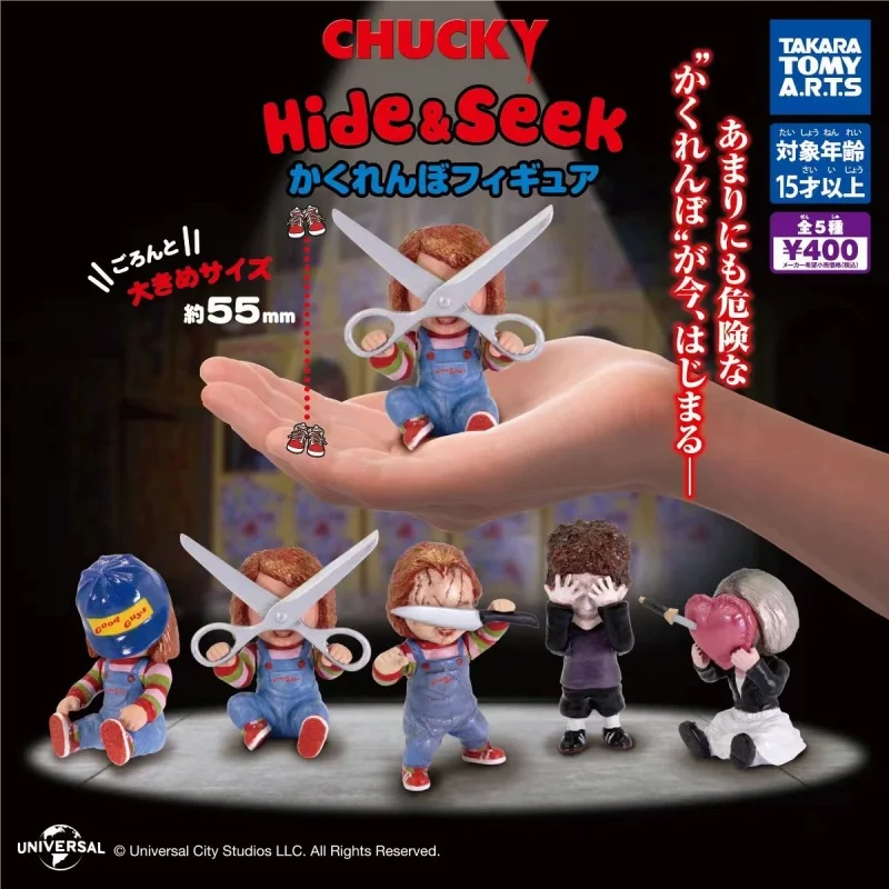 

TOMY Original 4Pcs Gashapon Hide Seek CHUCKY Anime Figure Toys For Kids Gift Collectible Model Ornaments