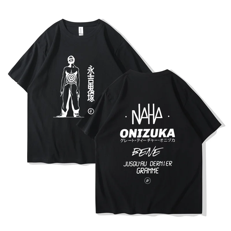 Francuski zespół rapowy Le Monde Chico Album PNL Onizuka nadruk koszulka luźna koszulka Oversize Unisex ubrania streetwearowa koszulka