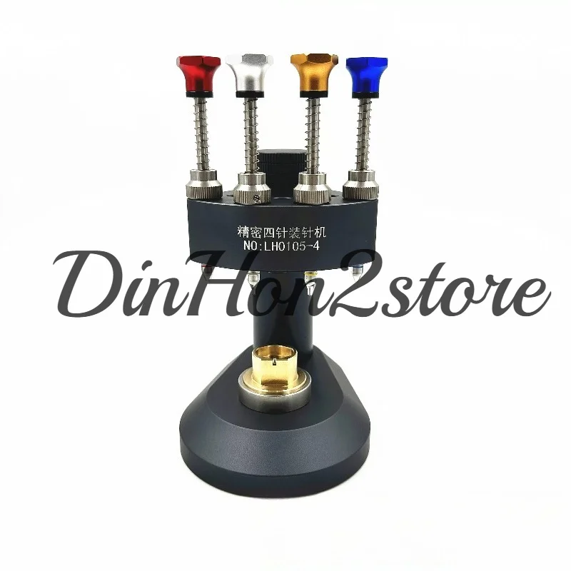 Watch repair tools Precision four-pin needle loading machine High-precision central axis metal steel nozzle watch needle