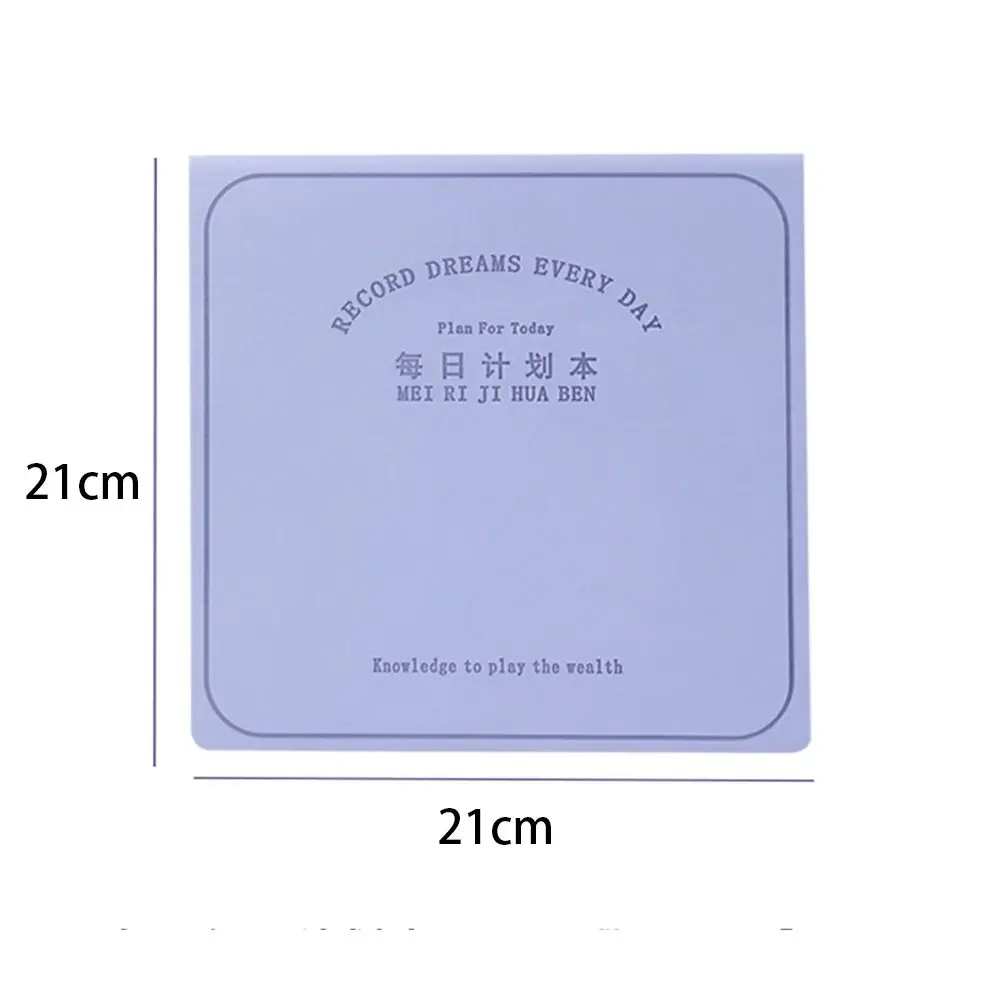 Minimalist Daily Planner Notebook Leather Face High appearance Level Square Notebook Self-disciplined Punch-in Time Management