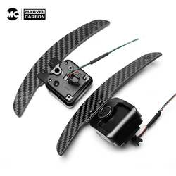 Compatible for Audi B9  A1-8 Q2 Q3 Q4 Q5 Q7 Q8 S1 S2 S3 S4 S5 SQ5 SQ7 SQ8 RS1 RS2 RS3 RS4 R Magnetic Carbon Fiber Paddle Shifter
