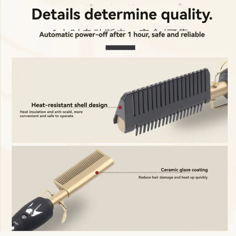 

【PLAISIR】Dual Voltage 110-220V 38W Electric Hair Straightener Comb, Wet& Dry Use Tool EU Plug