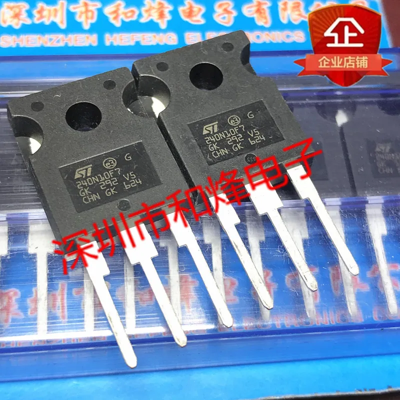 Free shipping   240N10F7 STW240N10F7  TO-247 100V 240A      10PCS