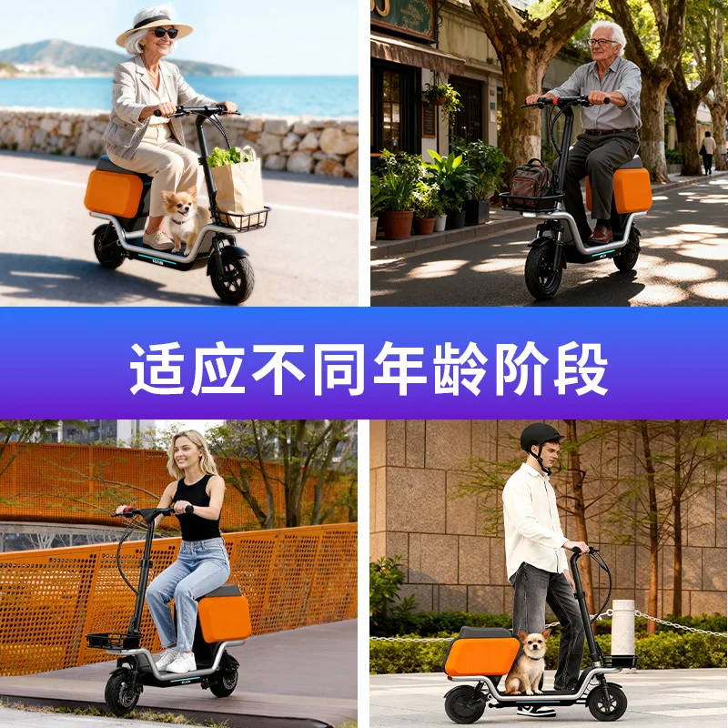 Adult Escooter electric scooter with storage box driving folding scooter front basket model