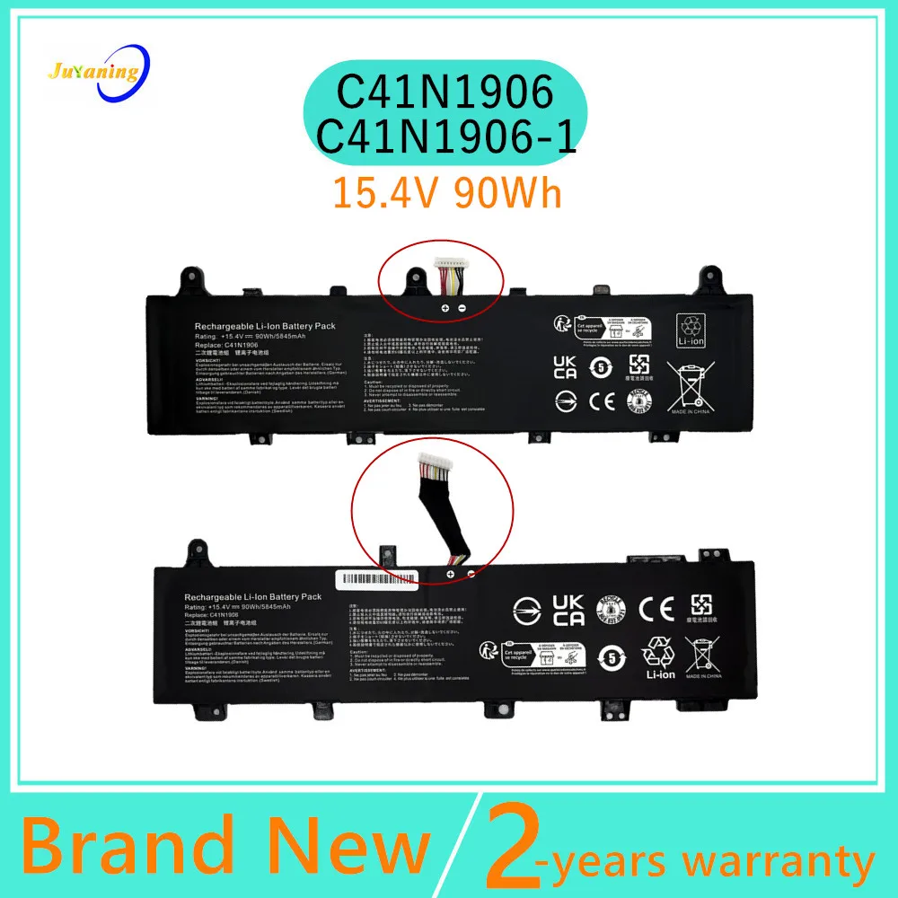 

C41N1906 C41N1906-1 Battery For ASUS ROG Zephyrus Duo 15 GX550 GX550LWS GX550LXS TUF Gaming F15 FX506 FX506H FA506II FA706 FX706