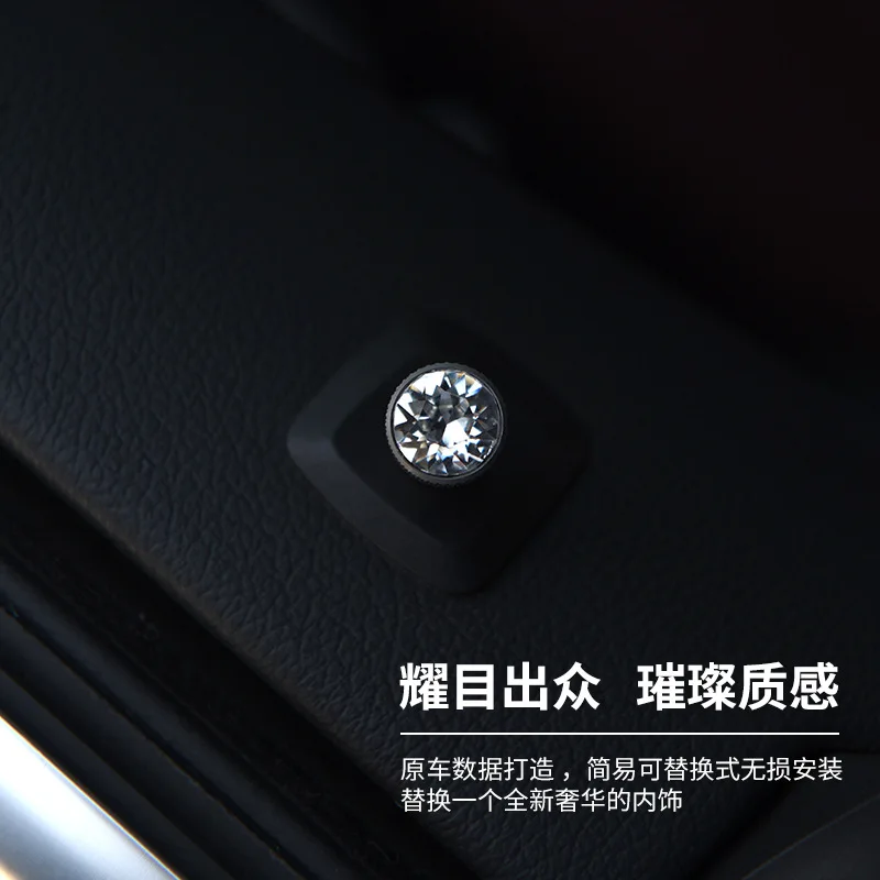 تنطبق على الجميع لسلسلة BMW غطاء مقبض الباب الكريستالي غطاء مقبض الباب غطاء قفل الباب تعديل زر