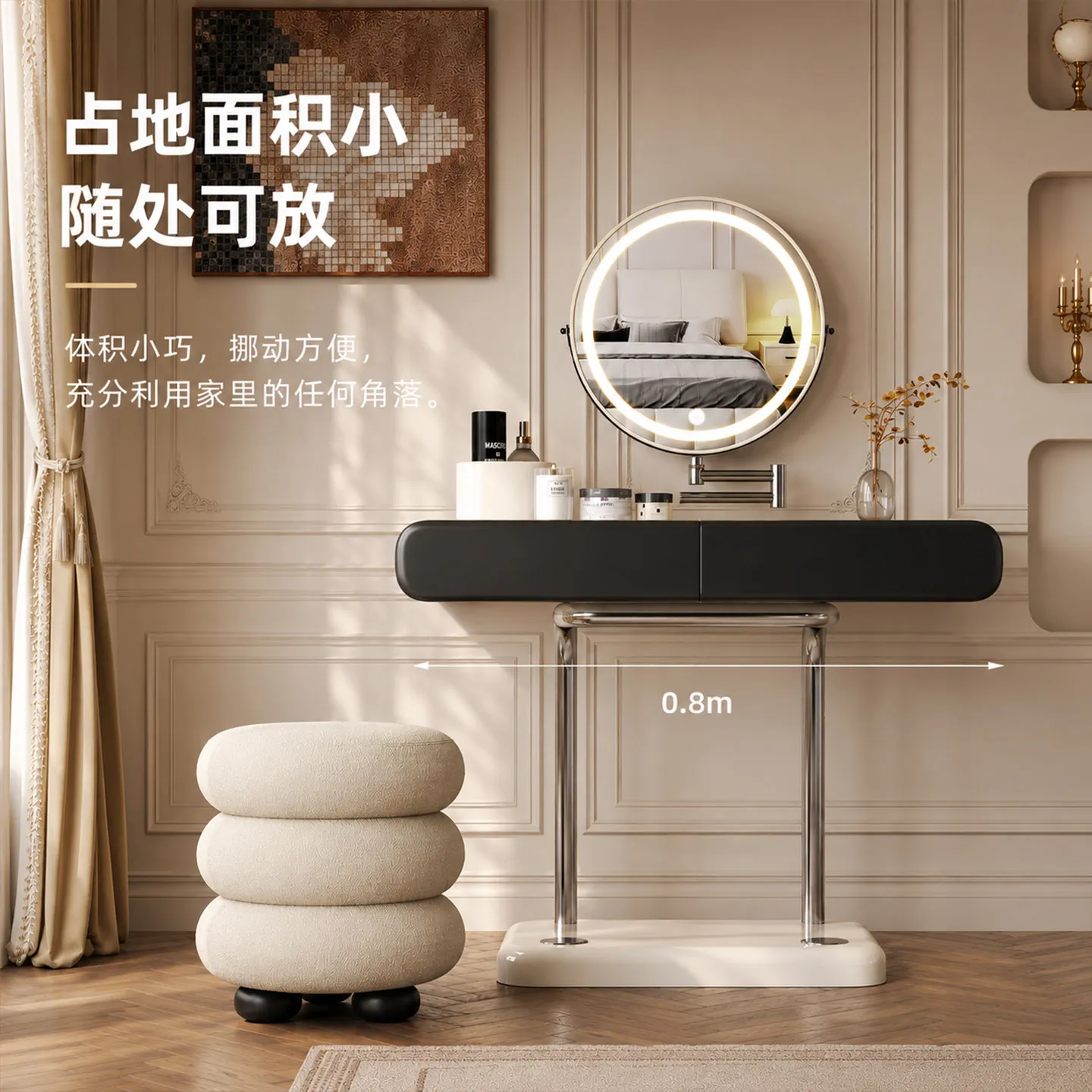 Bedroom Cream Wind Dresser Makeup Table Small Apartment Makeup Mirror Bedside Mini Modern Simple