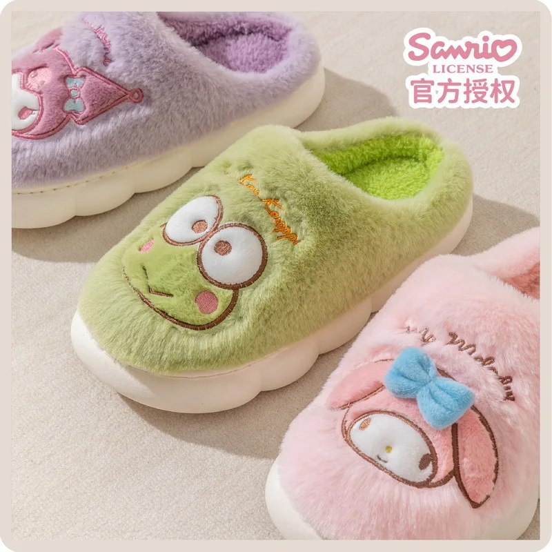 

2023 New Sanrio Slipper Cinnamoroll Keroppi Mymelody Kuromi Winter Children's Cotton Slippers Parent-Daughter Cute