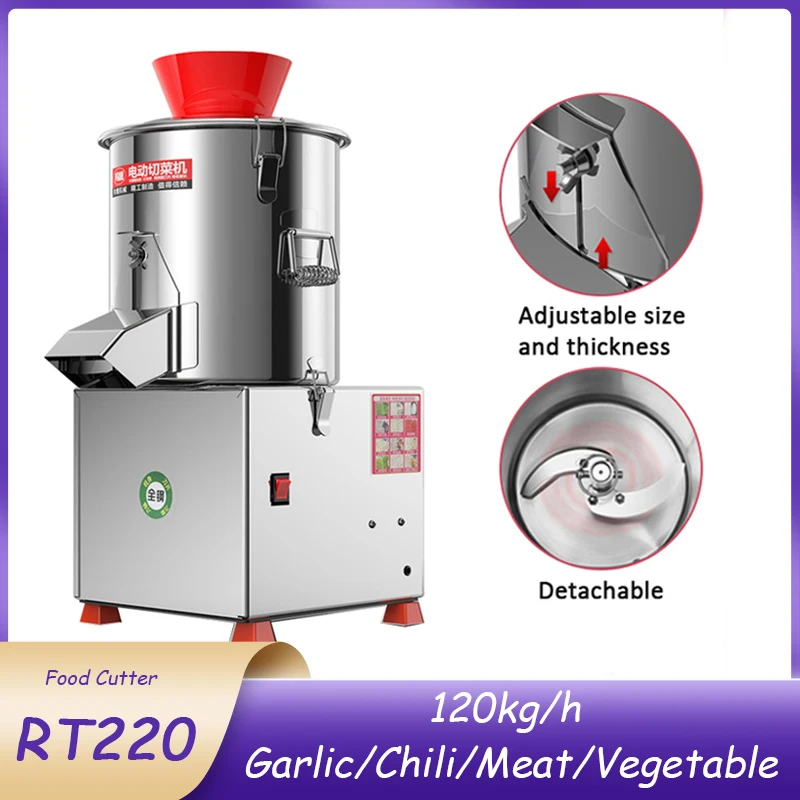Cortador de alimentos multifunción de 120 KG/H, máquina cortadora de verduras eléctrica, máquina de relleno de Chile/carne/verduras, picadora, cortador de ajo