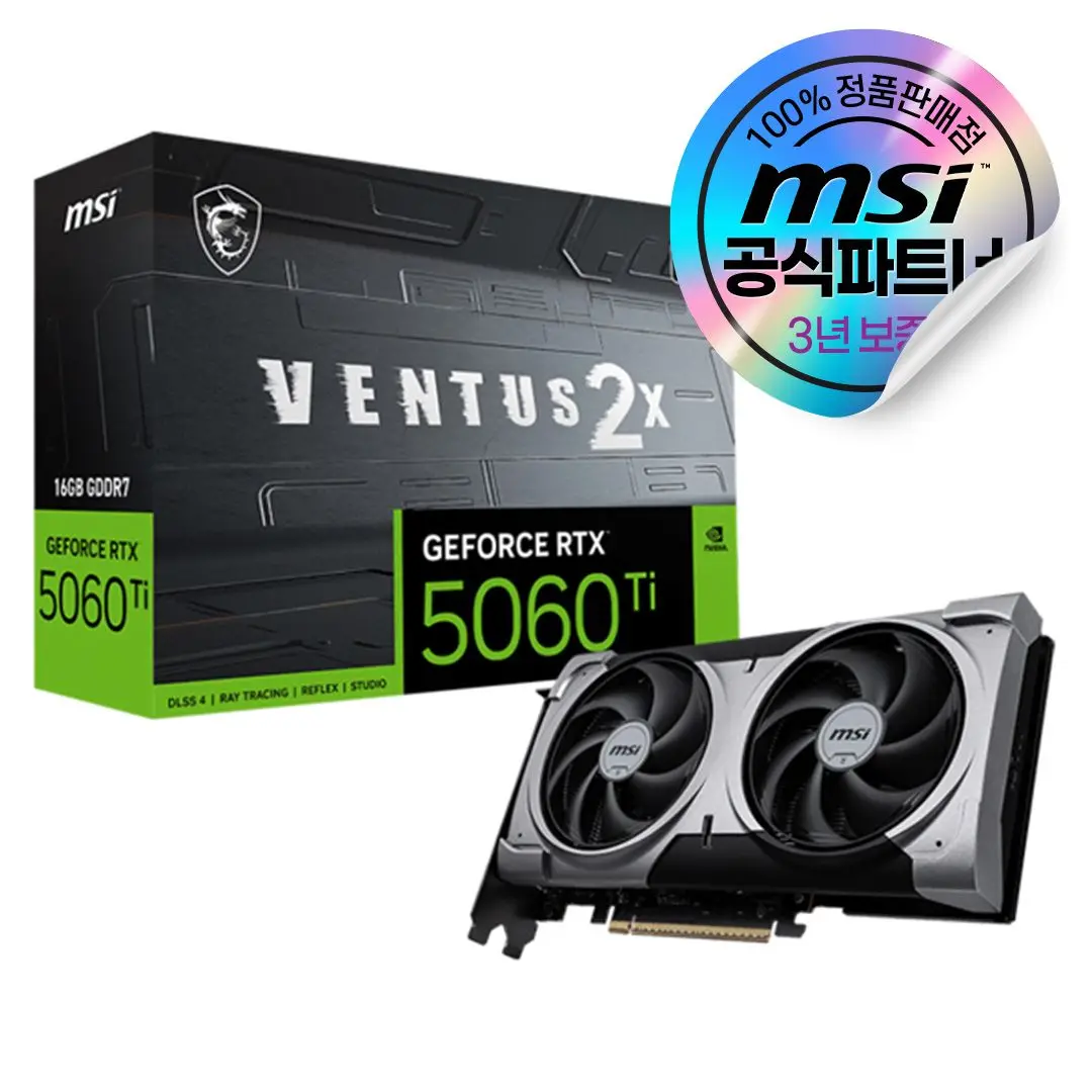 Msi Geforce Rtx 5060 Ti Ventus 2X Oc Plus D7 16 جيجا بايت