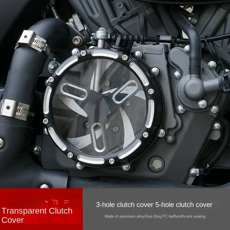 ينطبق على غطاء جانبي لغطاء قابض فلتر الهواء الشفاف للمحرك المعدل Benda Wollastonite Jinjila 300tcs #2