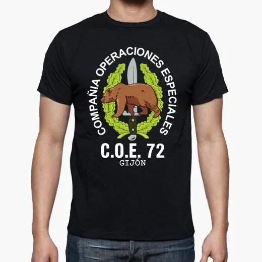 Camiseta con emblema de operaciones especiales COE 72 de la Legión Española Gijon Mod1. Camiseta de manga corta para hombre con cuello redondo de algodón de verano nueva S-3XL