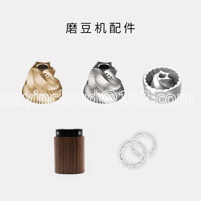 Chestnut Series Coffee Grinder Accessories Single Product Plus Grinding Core Ceramic Bearing G1 Wood Powder Barrel