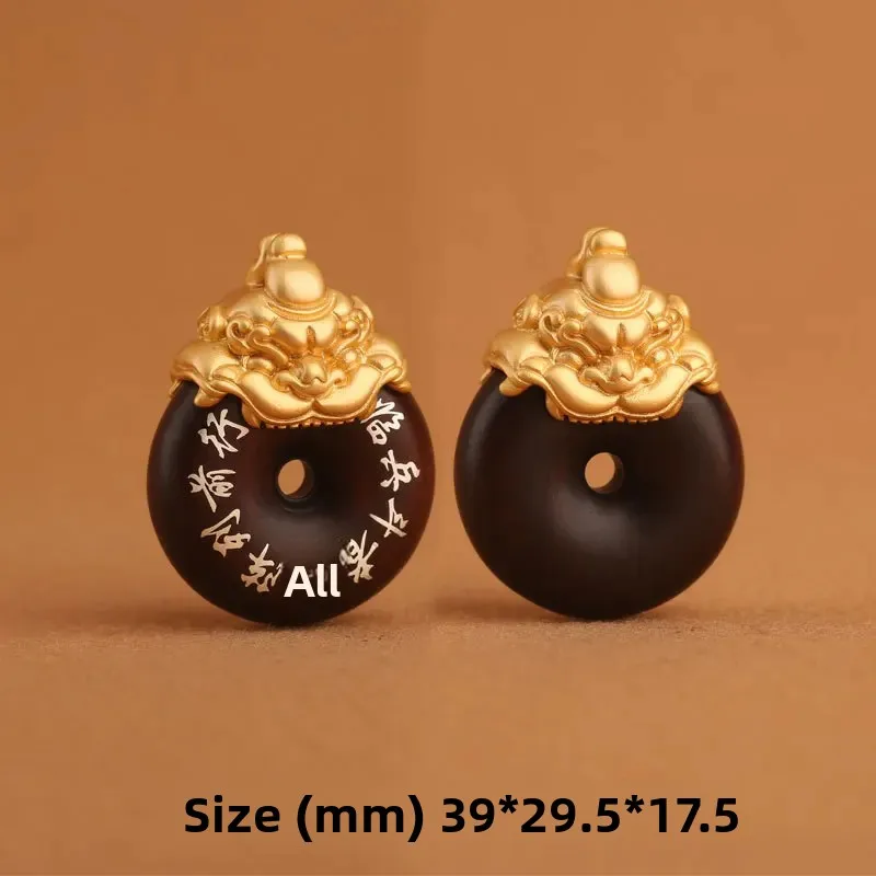 Lightning Strike Jujube Wood Jade Material Inlaid with Copper Plated 18k Gold Pi Xiu Safe Buckle Accessories Taoist Fact Jewelry