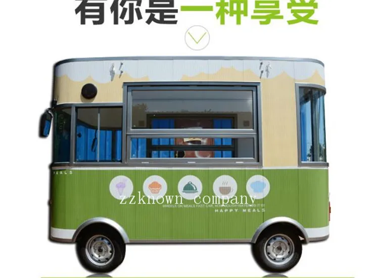 4 ล้อรถบรรทุกอาหารห้องครัวมือถือ Street Catering Trailer กาแฟชาฟองสุนัขร้อนอาหารรถเข็น Park ใช้หยอดเหรียญ Kiosk