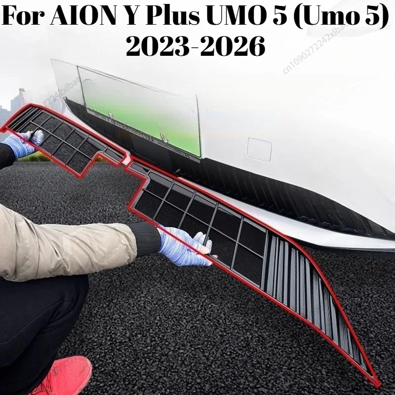Front Grille Insect Screen Radiator Protective Dust Net No Removal Modification For AION Y Plus UMO 5 (Umo 5) 2023-2026