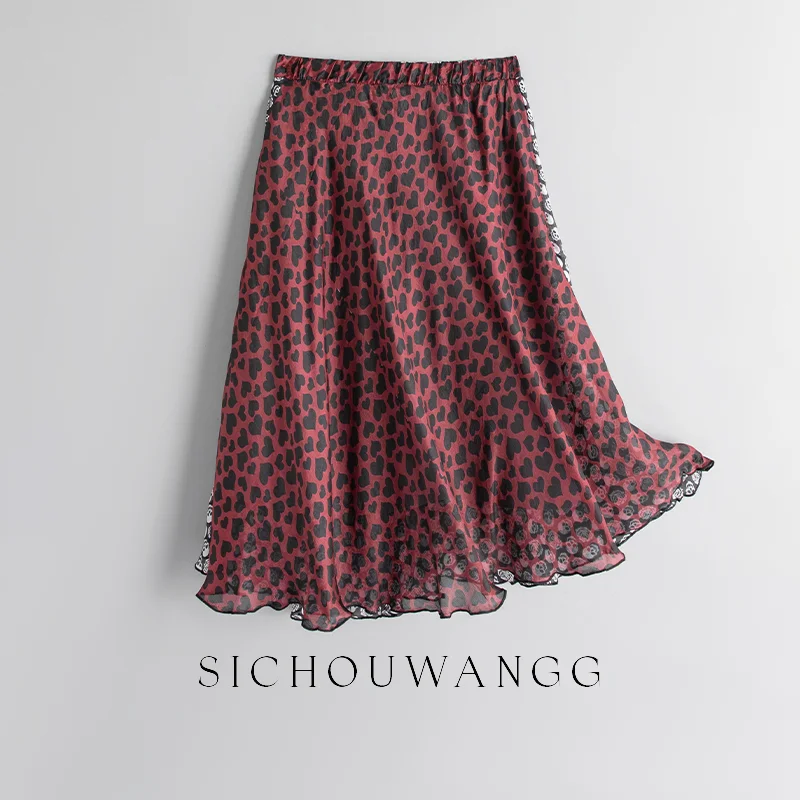 

New Splicing Two tone Silk Half length Skirt Mid length Leopard Print Versatile