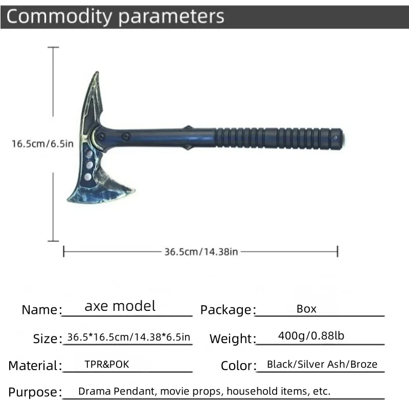 имитация топора резиновая модель 37 см тактический топор обучающая игра по фильму реквизит модель оружия самурая