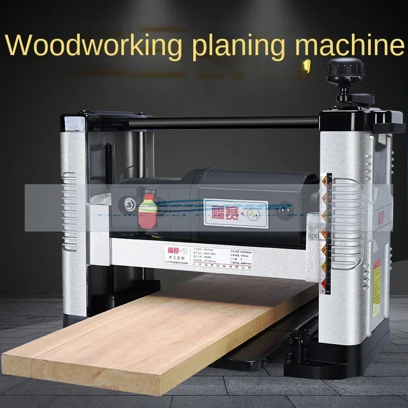 Semi-Automatic Compacter Brand New Planer Automatic Feeder Small Electric Tool Desktop Facing Machine