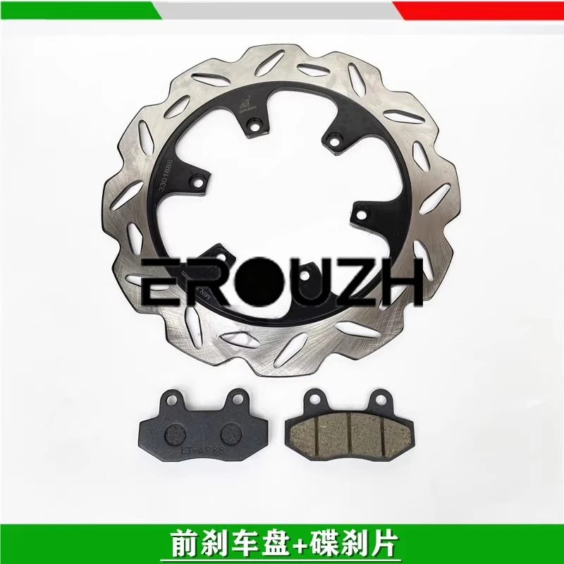 Suitable for Benelli Bending Beam 150i RFS150i/BJ150-10A Front and Rear Brake Pads Brake Pads Disc Brake Pads
