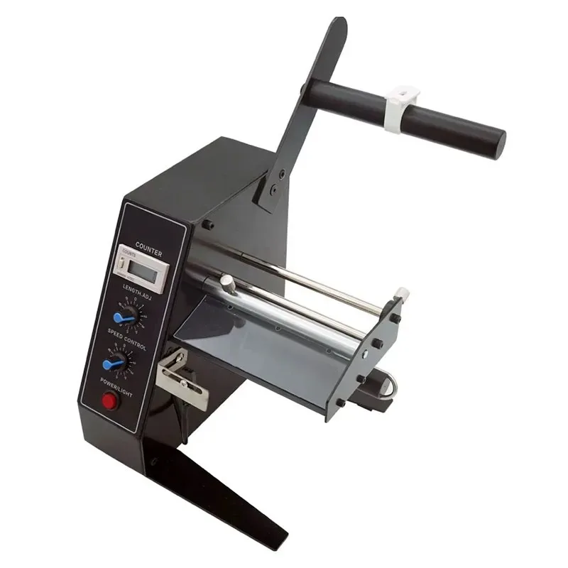 

1150D Fully Automatic Label Stripping Machine Self-Adhesive Label Peeling Machine Label Counting And Separating Machine