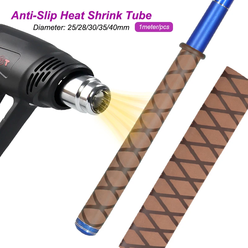 1 Meter Brown Anti-slip Heat Shrink Tube Wrap Case for Fishing Rod/Racquet/Bicycle Handles/Tripod DIY Dia 25/28/30/35/40mm