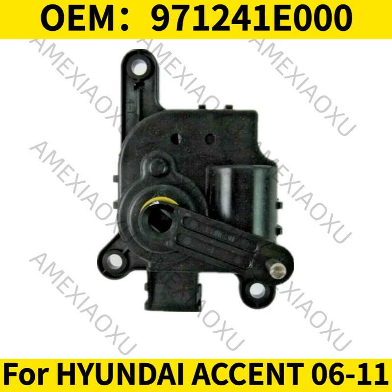 

1 шт. OEM: 971241E000 для HYUNDAI ACCENT 06-11, привод заслонки отопителя AMEXIAOXU