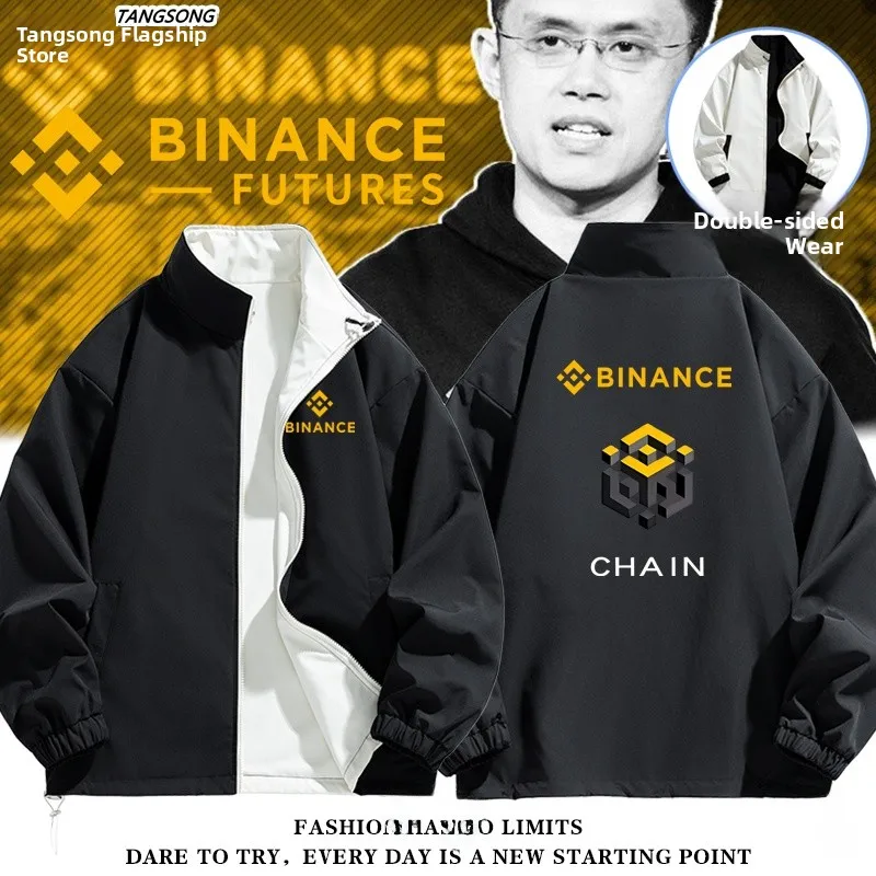 

Двусторонняя куртка Binance с модным принтом в виде монет, длинными рукавами, застежкой-молнией, ветрозащитная, из полиэстера