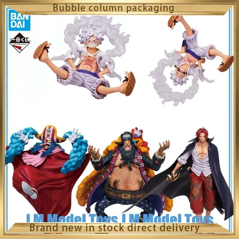 JM Bandai Spirits Ichiban Kuji One Piece Akagami No Shanks Marshall D. Teach Monkey D. Luffy Douke No Buggy Official Licensed