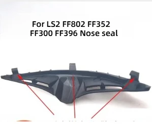 Helmet Nose Guard Wind Deflector Fo LS2 FF802 FF352 FF300 FF396 Motorcycle Full Face Helmet Replacement Parts Universal