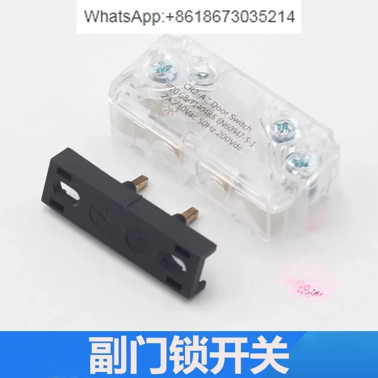 10PCS elevator door sub lock switch touchpoint door lock switch, Yisheng, elevator car door