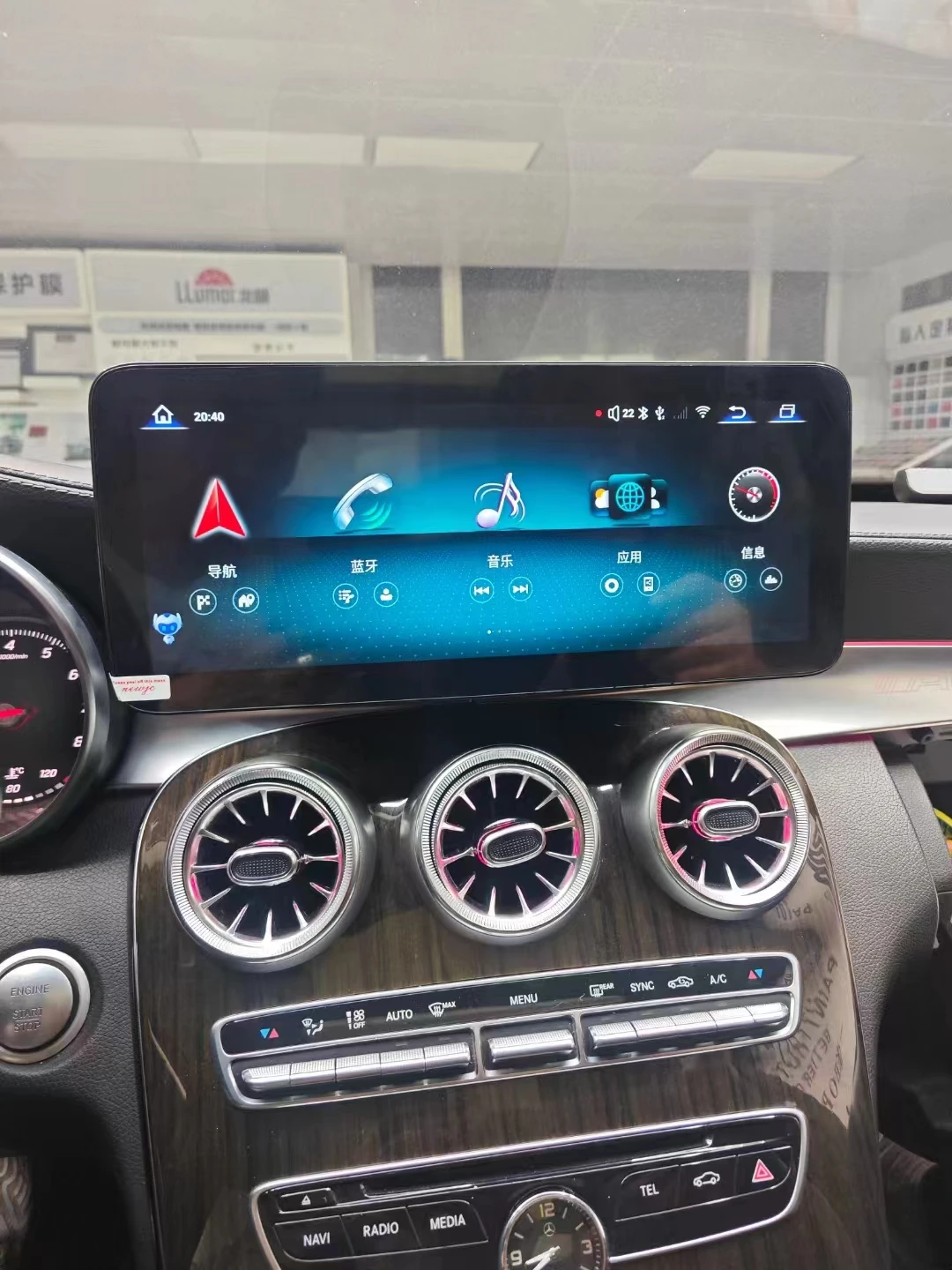 for Mercedes-Benz C Class GLC W205 V Class W447 2015-2018 Android 13 Radio GPS Navigation Bluetooth WiFi Head Unit CarPlay