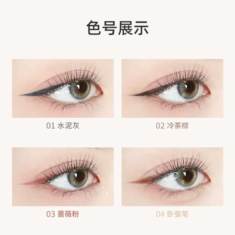 Flortte/flora compõem aegyo saliva caneta delineador cola suave ultra fino de longa duração jogar maquiagem delineador natural