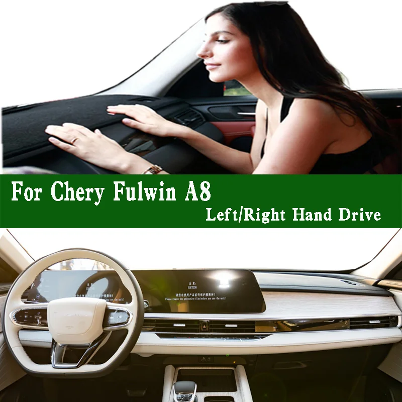 

For Chery Fulwin Fengyun A8 PHEV Dashmat Dashboard Cover Instrument Panel Protective Pad Dash Mat Ornaments