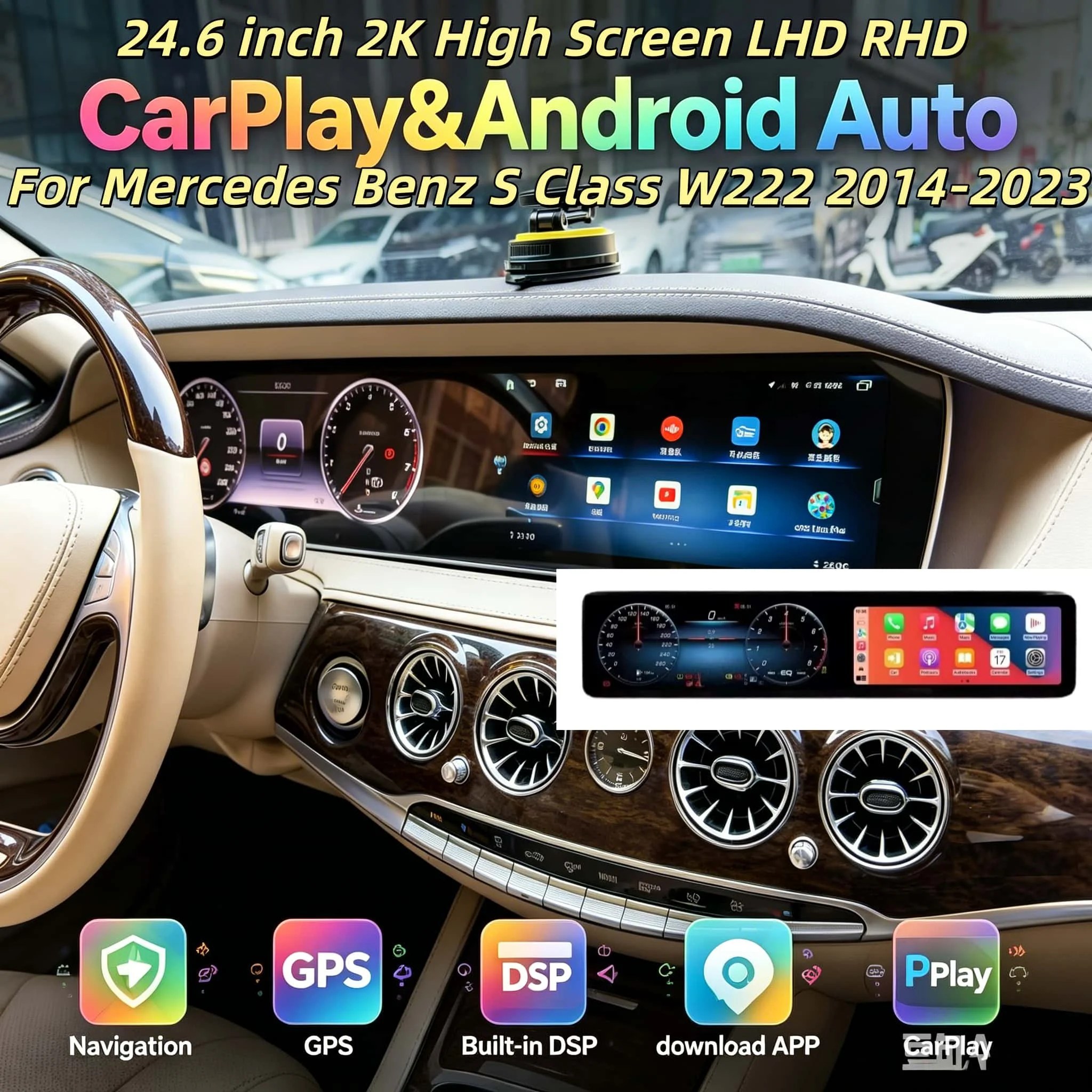 

Car Radio Carplay For Mercedes Benz S Class W222 2014-2023 Android Auto GPS Navigation Multimedia Video Player 24.6 inch