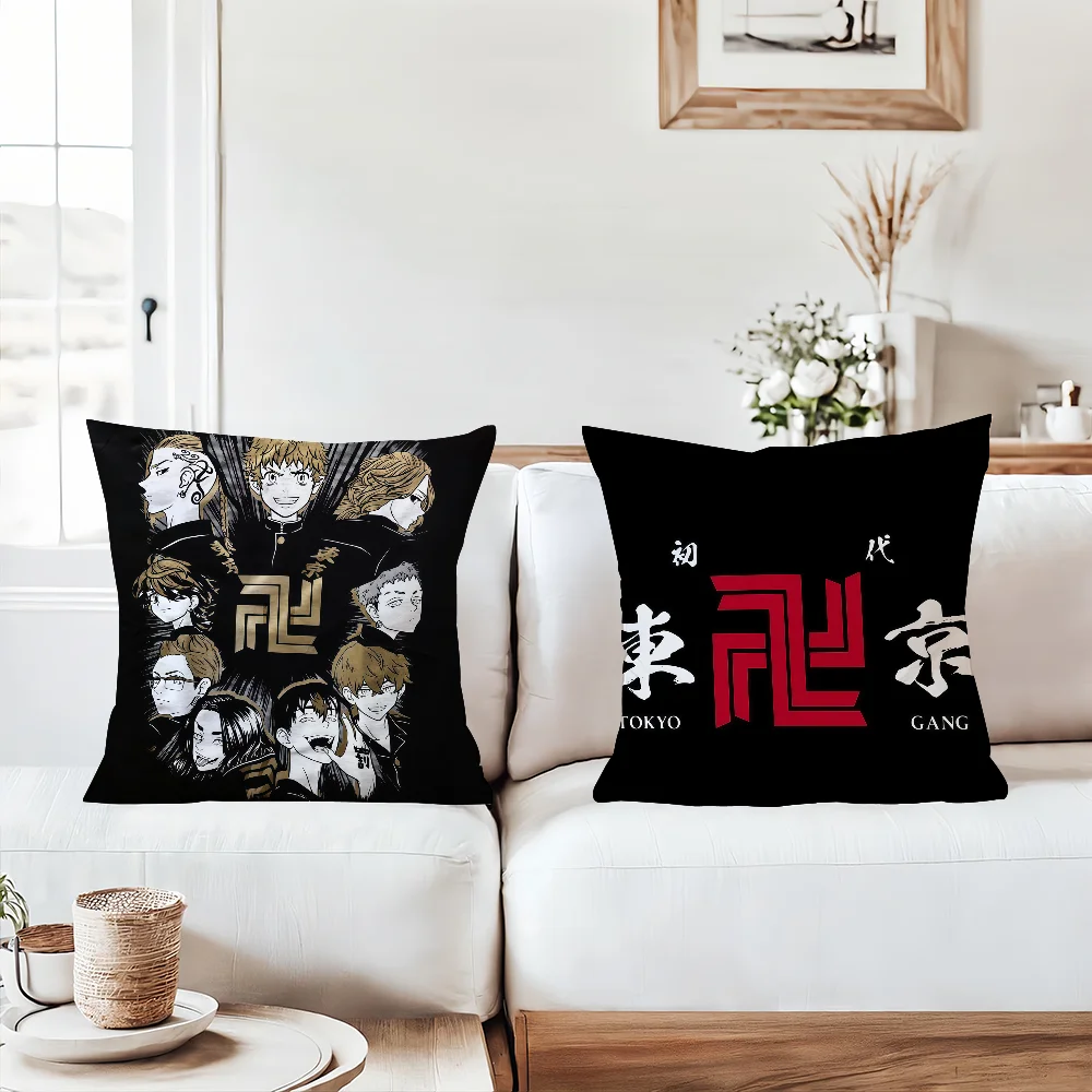 

Adventure anime Tokyo Revengers Pillow Case Office Cushions Suitable For Sofa Car Bedroom Decorative Cushion Cover