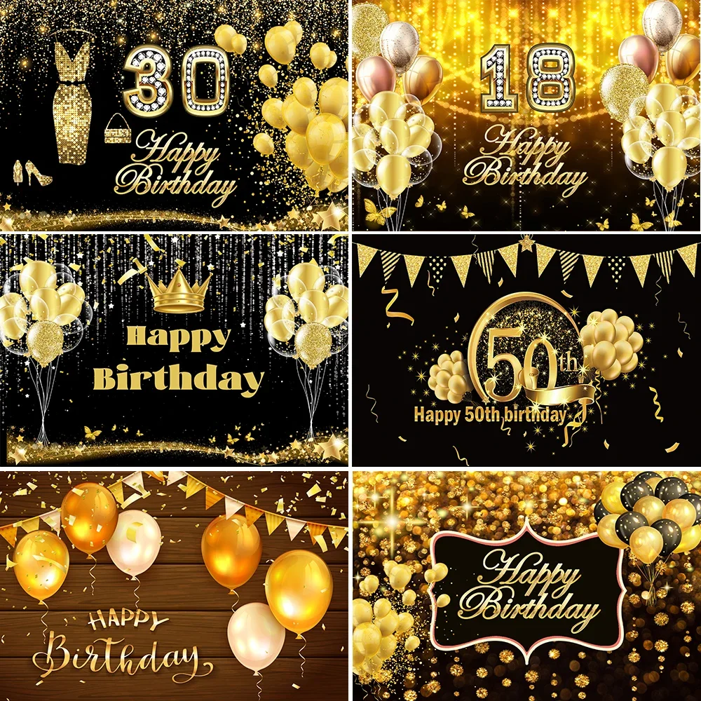 

Birthday Photography Backdrop Gold Glitter Balloons Adult Birthday Party Banner Photographic Background Photo Studio