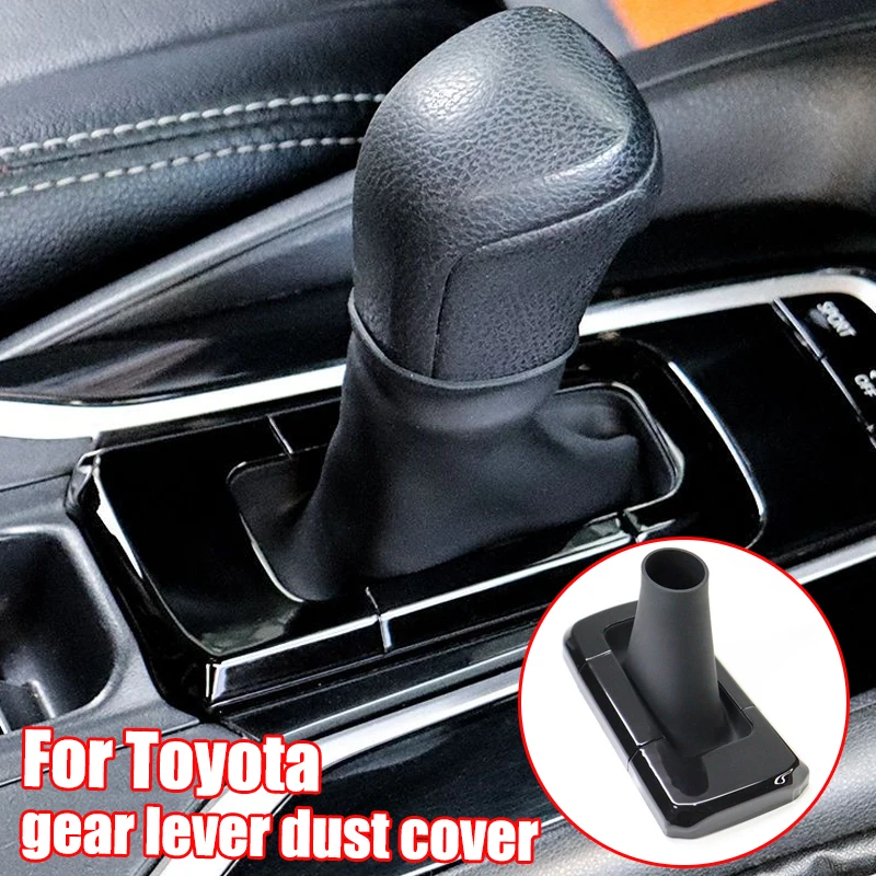 

For Toyota Corolla Ralink Asia Lion Ling Shangrui Fangfeng Landa gear handle modified gear handle cover