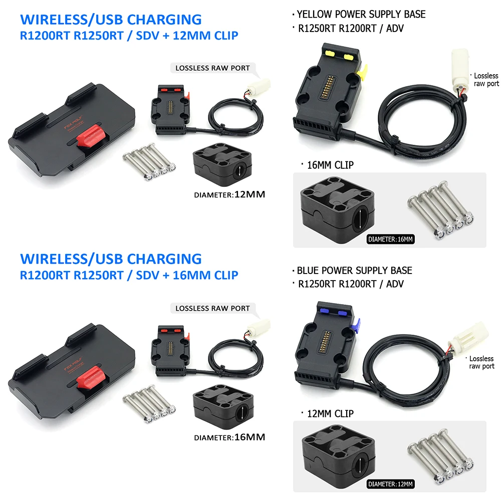 For BMW R1200RT R1250RT ADV Phone Navigation Bracket Power Supply Wireless Charing R 1200 1250 RT 12mm/16mm/22mm Roll Bar Base