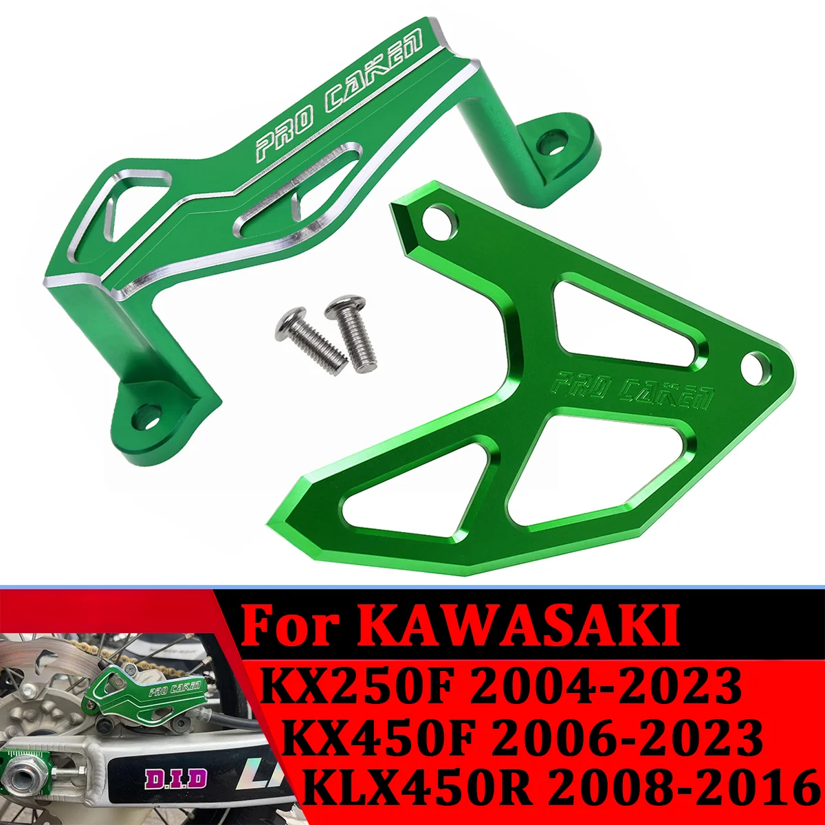 

Rear Brake Disc And Brake Caliper Guard Protector For Kawasaki Motorcycle KX250F KX450F KLX450R KX 250F 450F KLX 450R 2004-2023