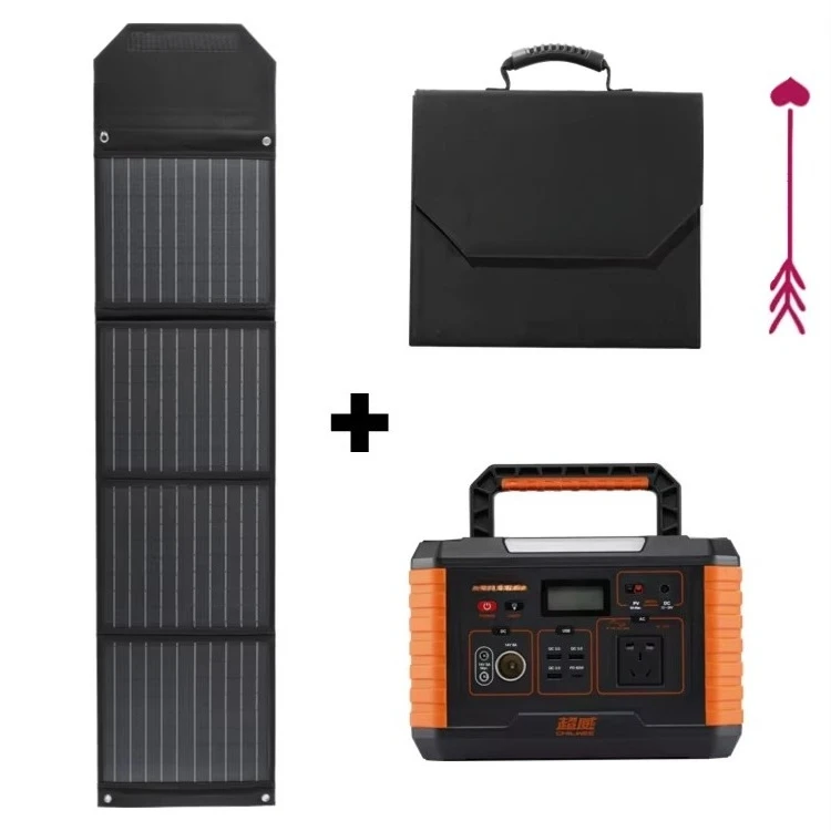 Direct Sales Perfect Combination Work Leisure Portable Outdoor Waterproof Smart Solar Power Station + Solar Charging Panel