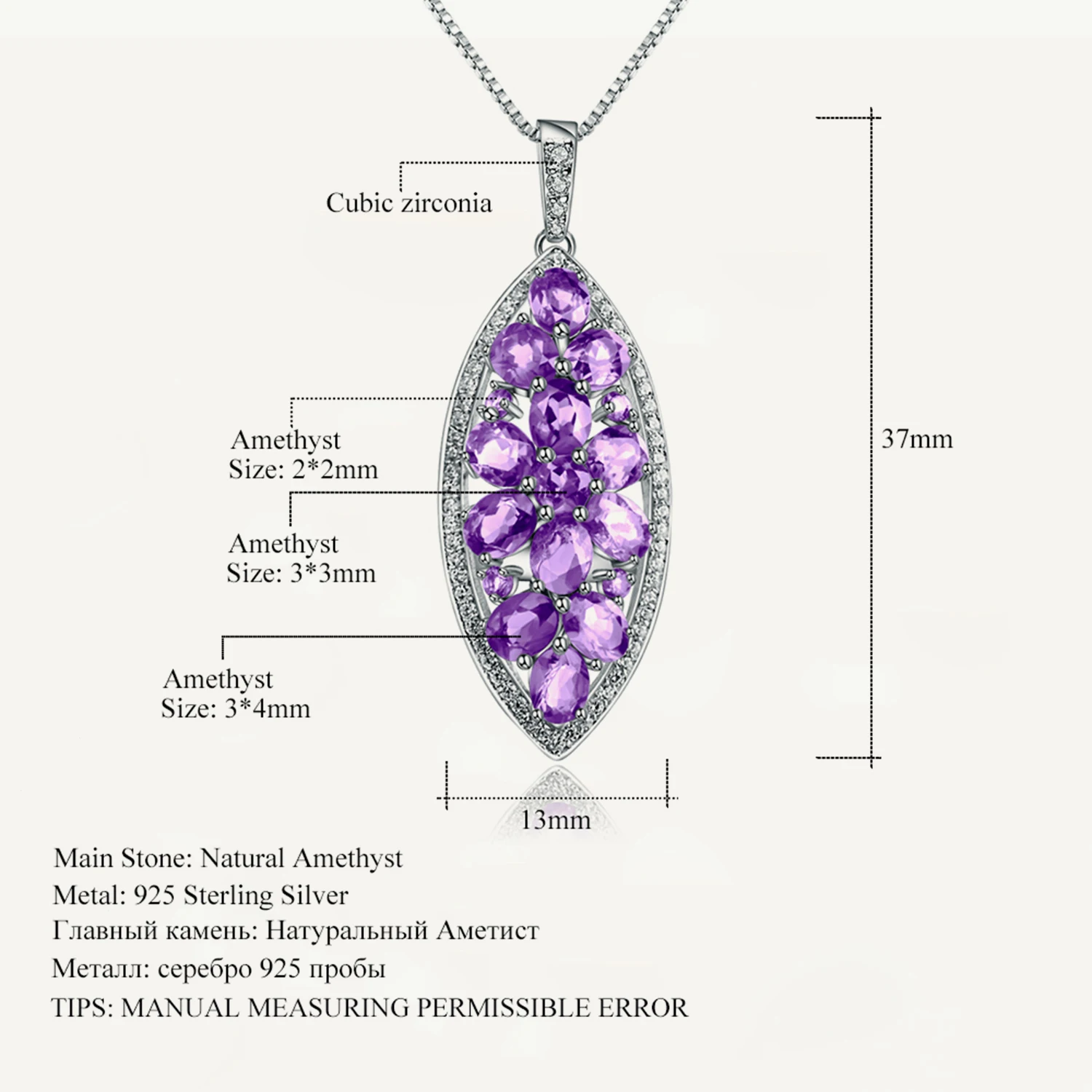 

GEM'S BALLET Real 925 Sterling Silver Pendant Necklace for Women Wedding 1.24Ct Natural Romantic Amethyst Gemstones Fine Jewelry