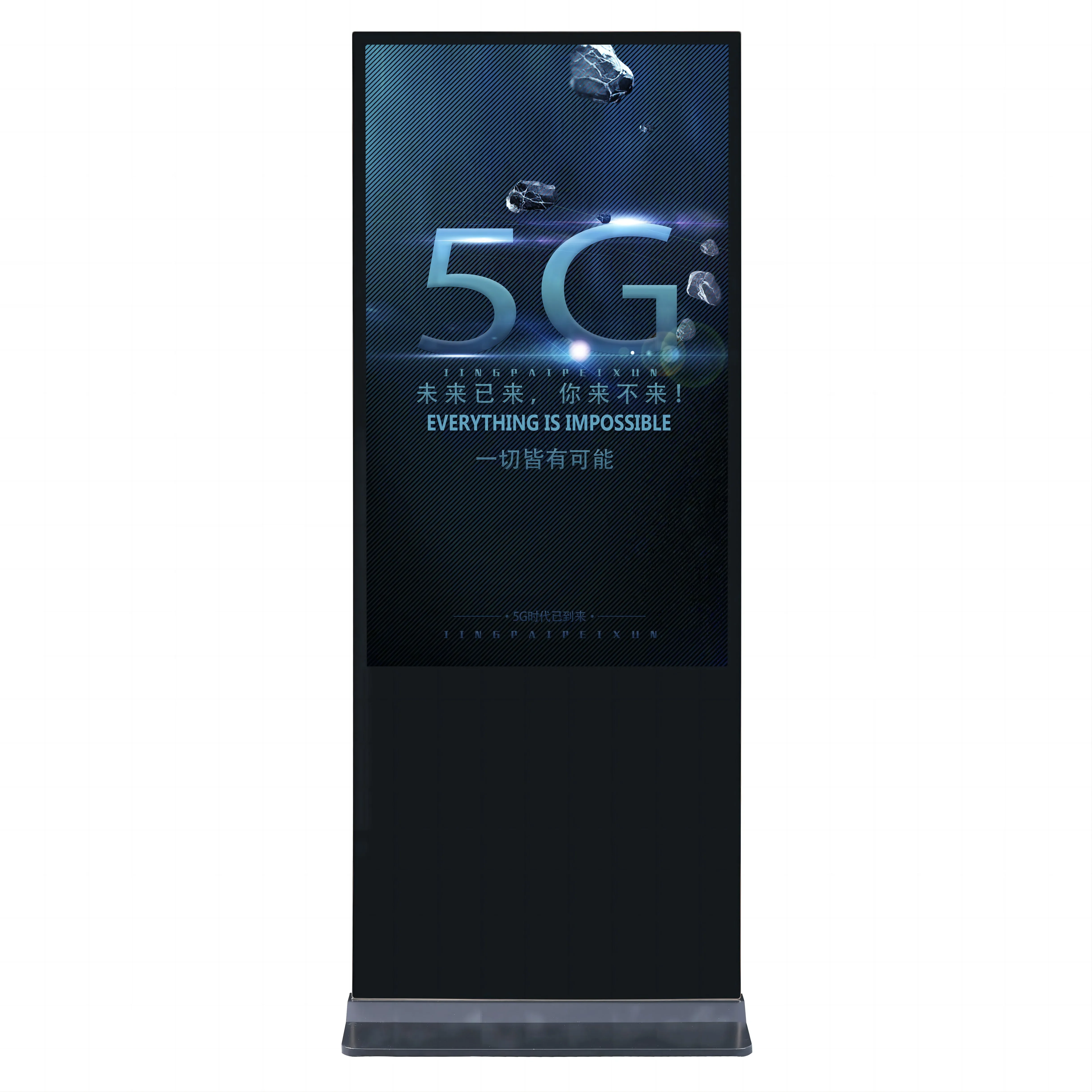 

55 Inch Indoor Android Video Display Counter Lcd Ultra Thin Free Standing Vertical Digital Signage Totem Touch Screen Kiosk