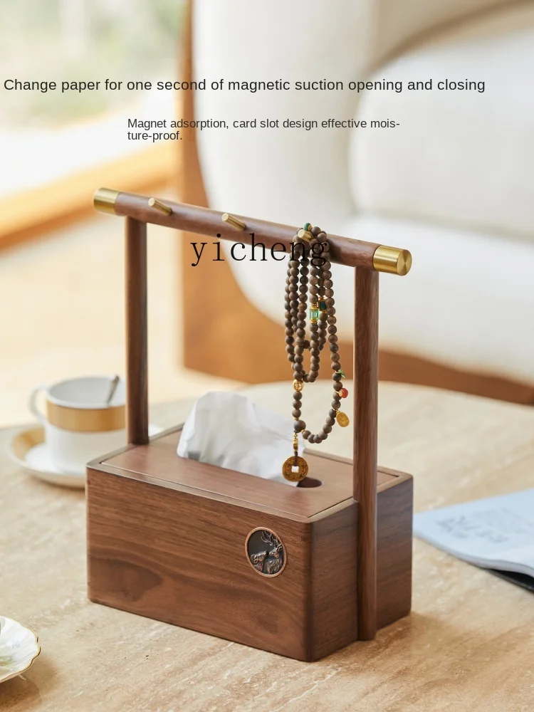 ZL Walnut Solid Wood Remote Control Hallway Key Ornaments Gathering Tissue Box Storage Box