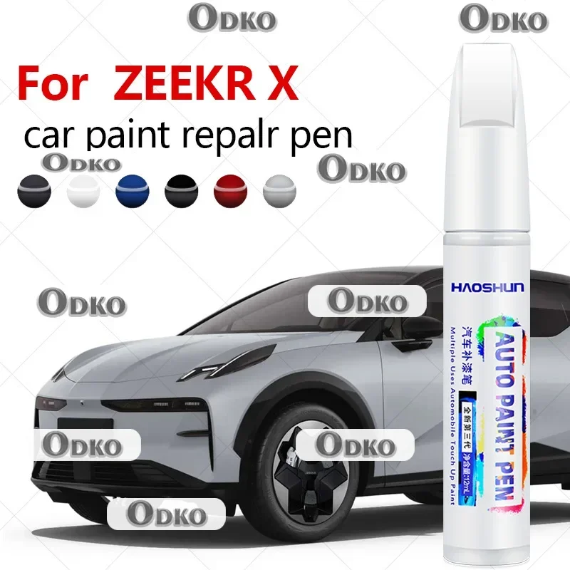 For ZEEKR X 2023-2025 SEA2 Paint Repair Pen Touch Up Scratch Remover DIY Auto Accessories Black White Beige Green Gray Blue Pink
