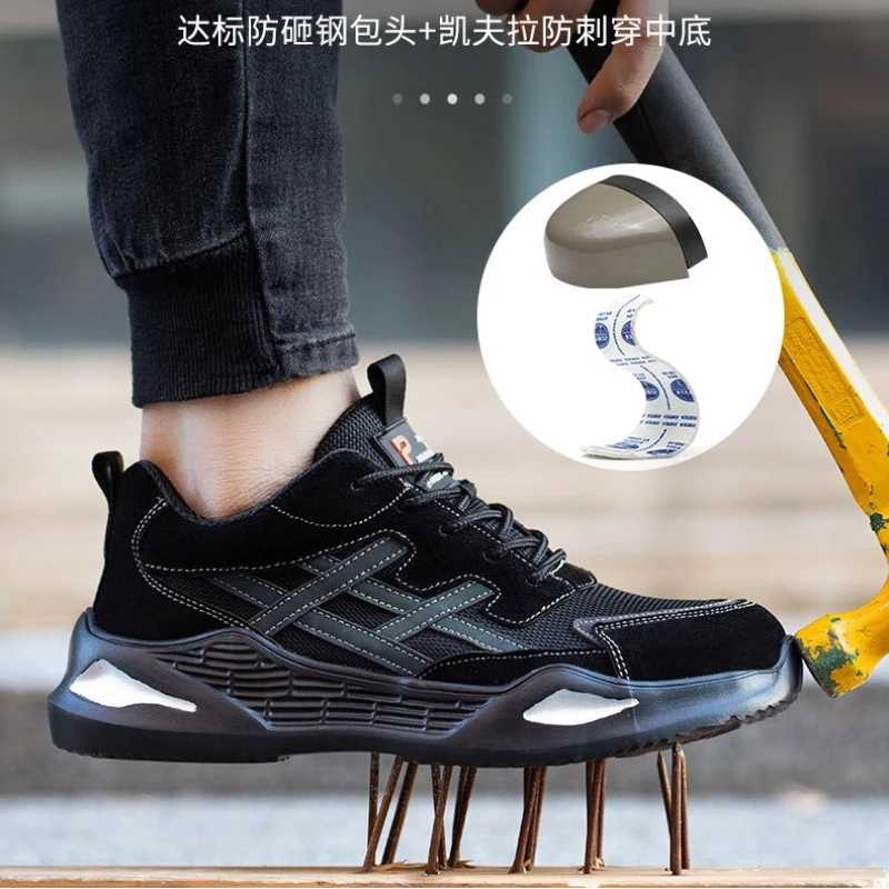 

Большие размеры 36–46, мужские и женские защитные уличные походные туфли, кроссовки с воздушной сеткой, мягкая кевларовая стелька, противоударная стальная носка, 1916